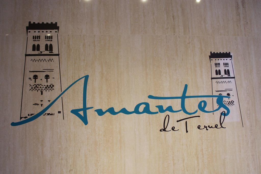 Hostal Amantes De Teruel Zewnętrze zdjęcie