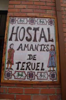 Hostal Amantes De Teruel Zewnętrze zdjęcie